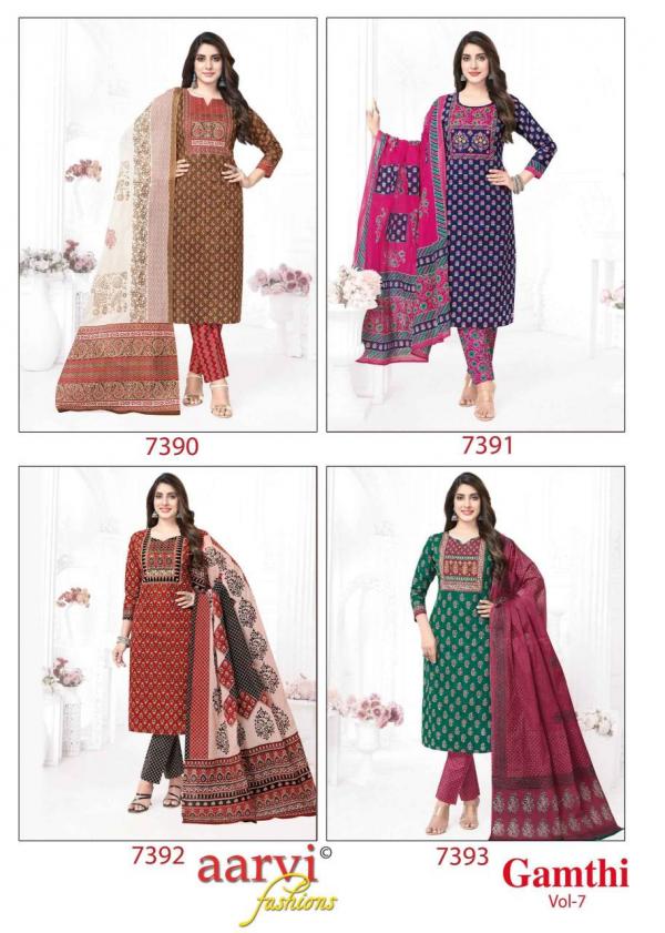 Aarvi Gamthi Vol-7 – Kurti Pant With Dupatta